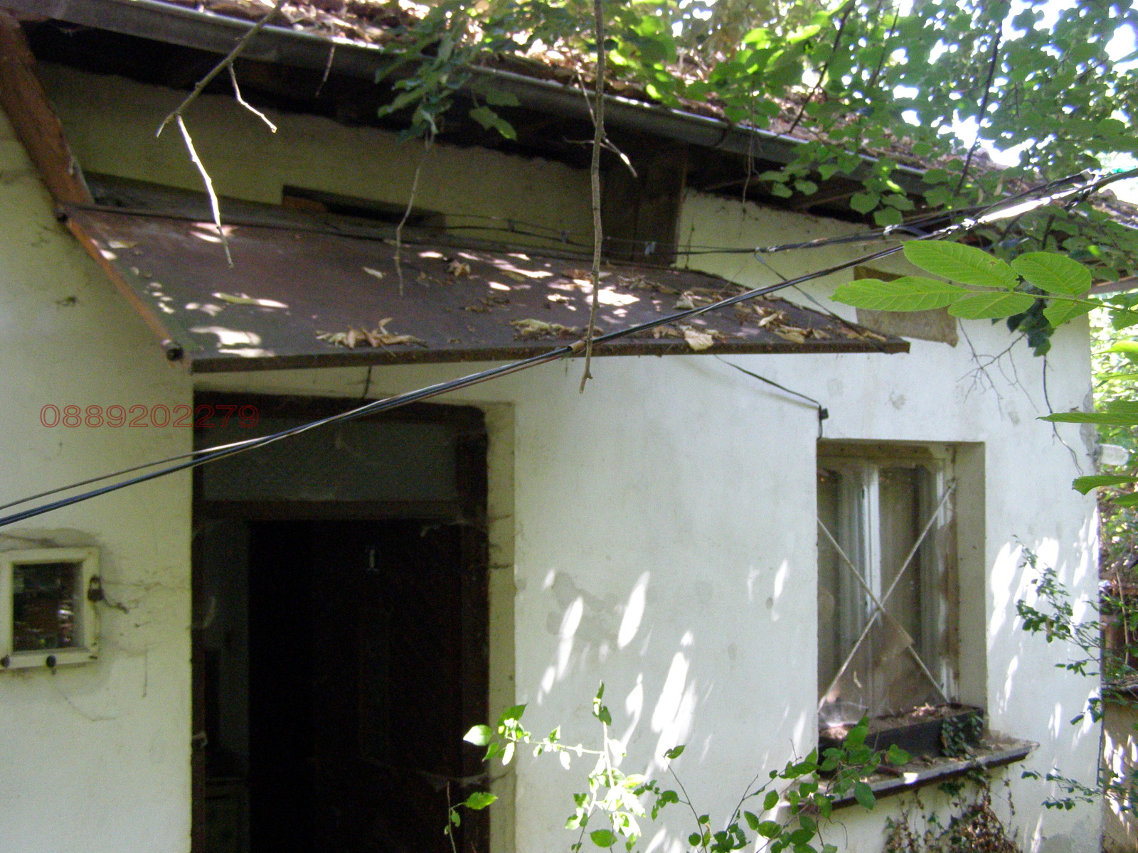 Продава КЪЩА, с. Славщица, област Ловеч, снимка 2 - Къщи - 56191904