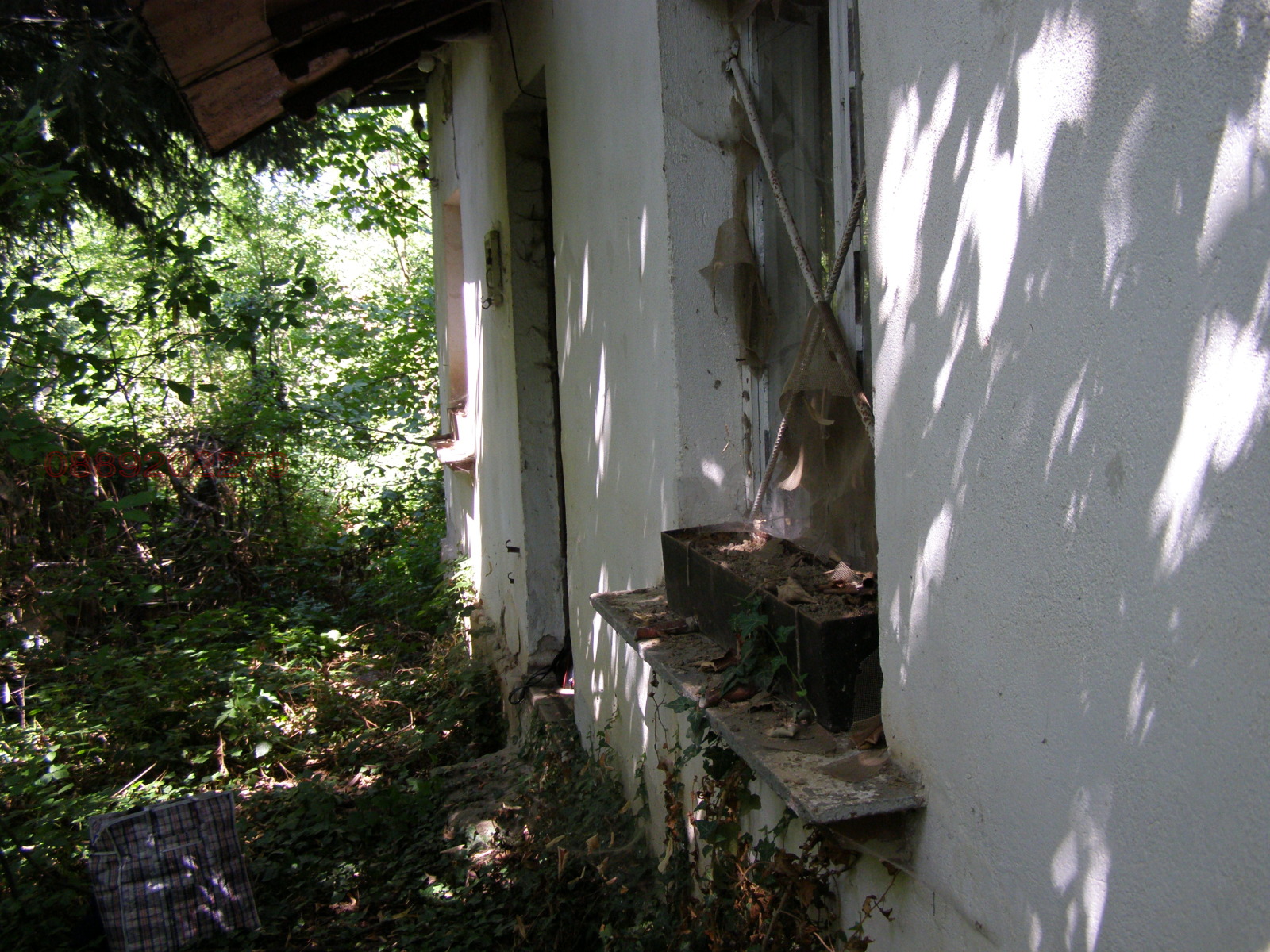 Продава КЪЩА, с. Славщица, област Ловеч