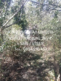 Продава ПАРЦЕЛ, с. Отец Паисиево, област Пловдив, снимка 8