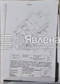 Продава ПАРЦЕЛ, област Перник, с. Драгичево • 64999 € / 127126.99 лв. • 48449380 4