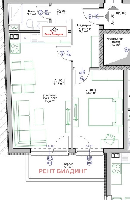 ������� 2-����� | Imot.bg � ����������� 1