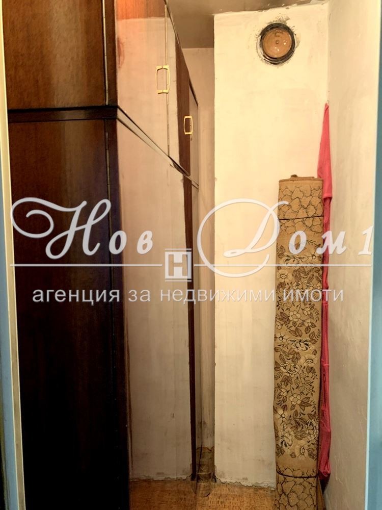 ������� 4-����� | Imot.bg � ����������� 16