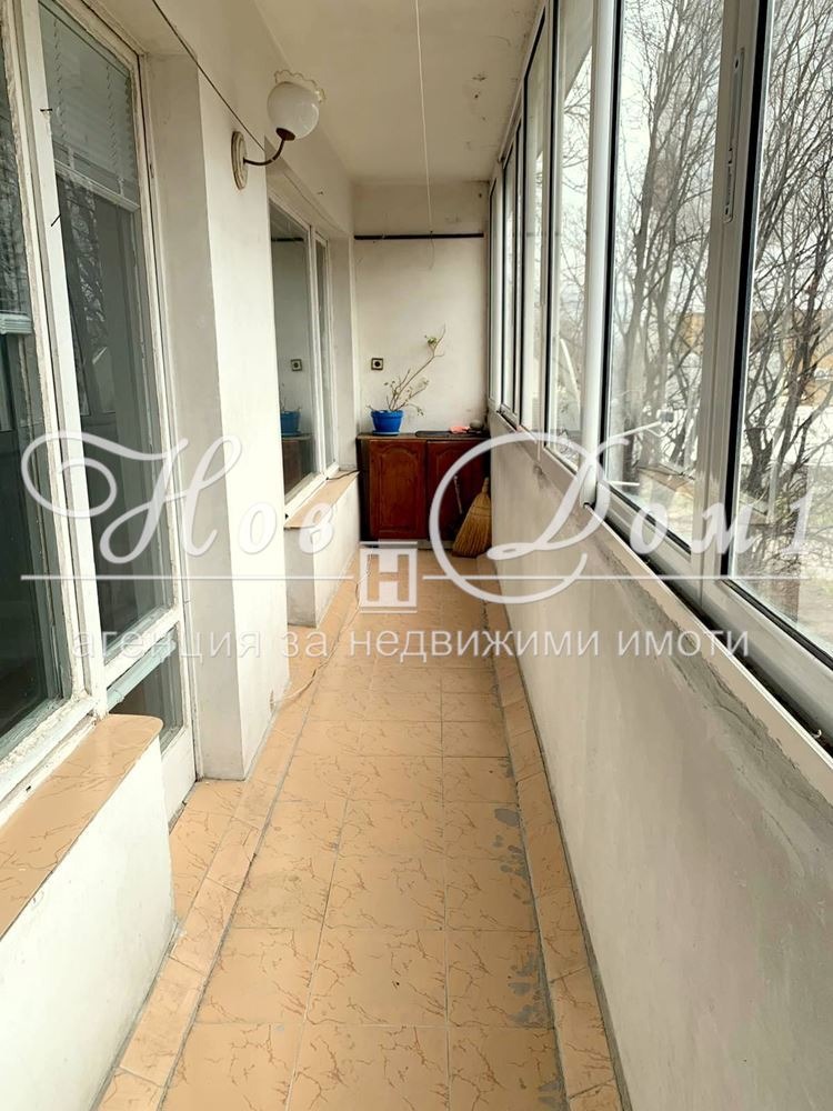 ������� 4-����� | Imot.bg � ����������� 3