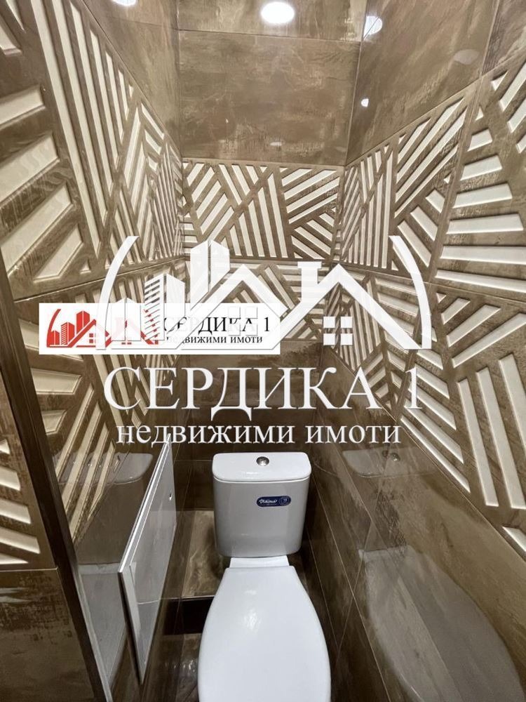 ������� 4-����� | Imot.bg � ����������� 8