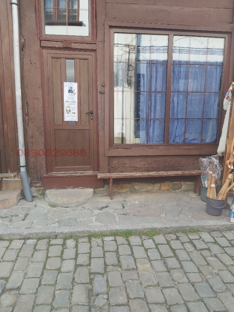 ������� ���� | Imot.bg � ����������� 1