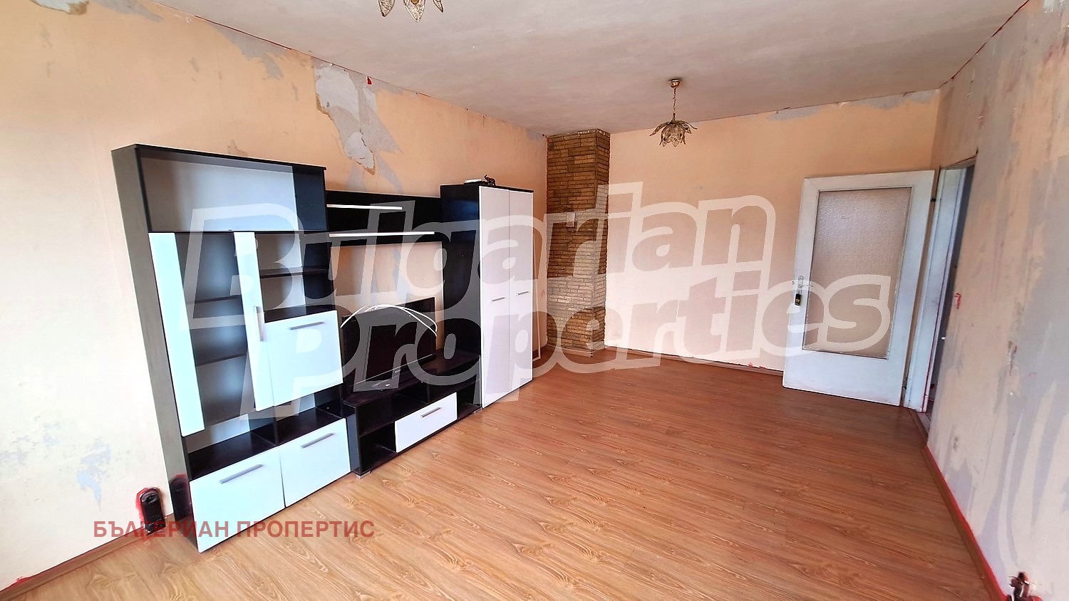 ������� 1-����� | Imot.bg � ����������� 2