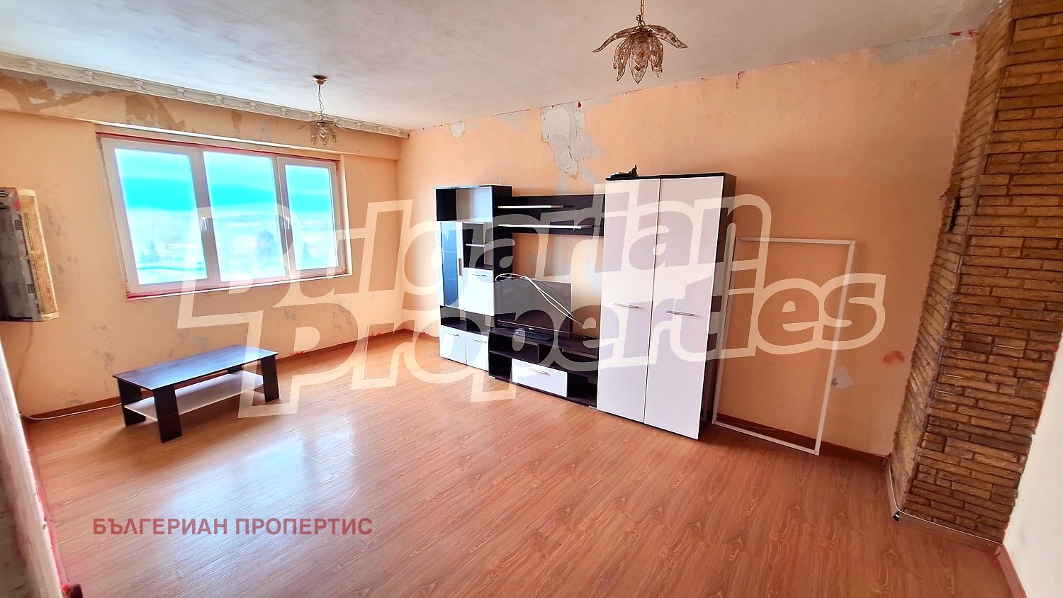 ������� 1-����� | Imot.bg � ����������� 1