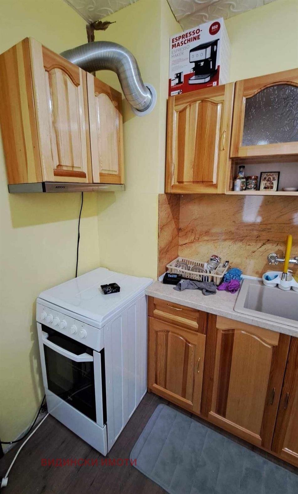 ������� 1-����� | Imot.bg � ����������� 3