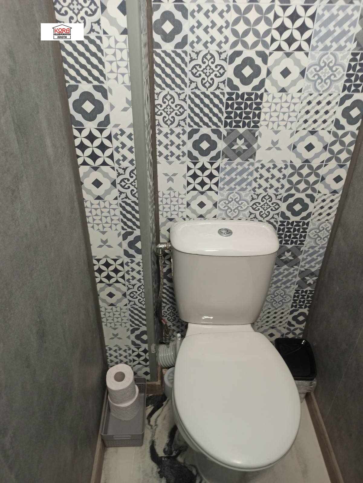 ������� 1-����� | Imot.bg � ����������� 7