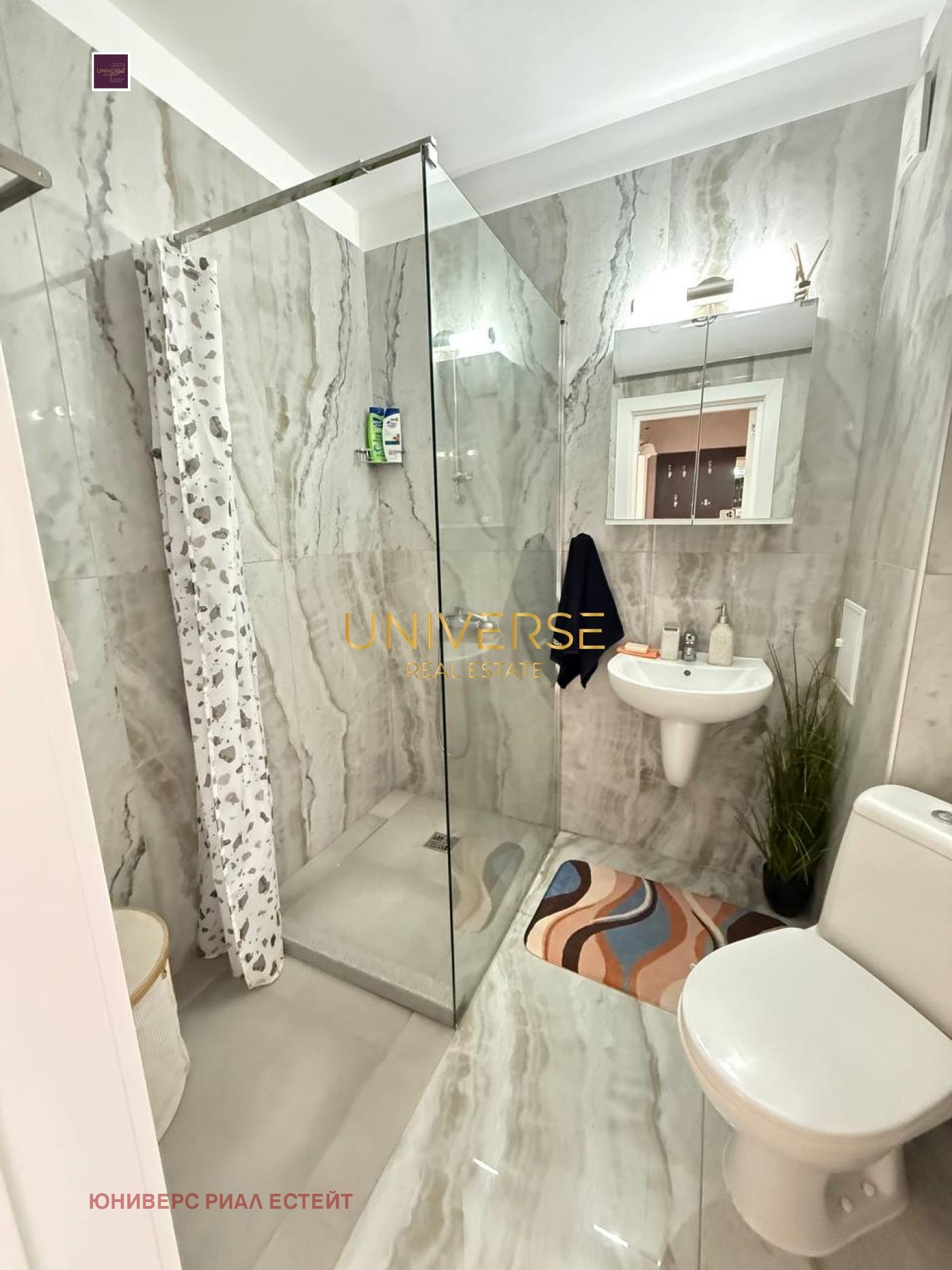 ������� 2-����� | Imot.bg � ����������� 12