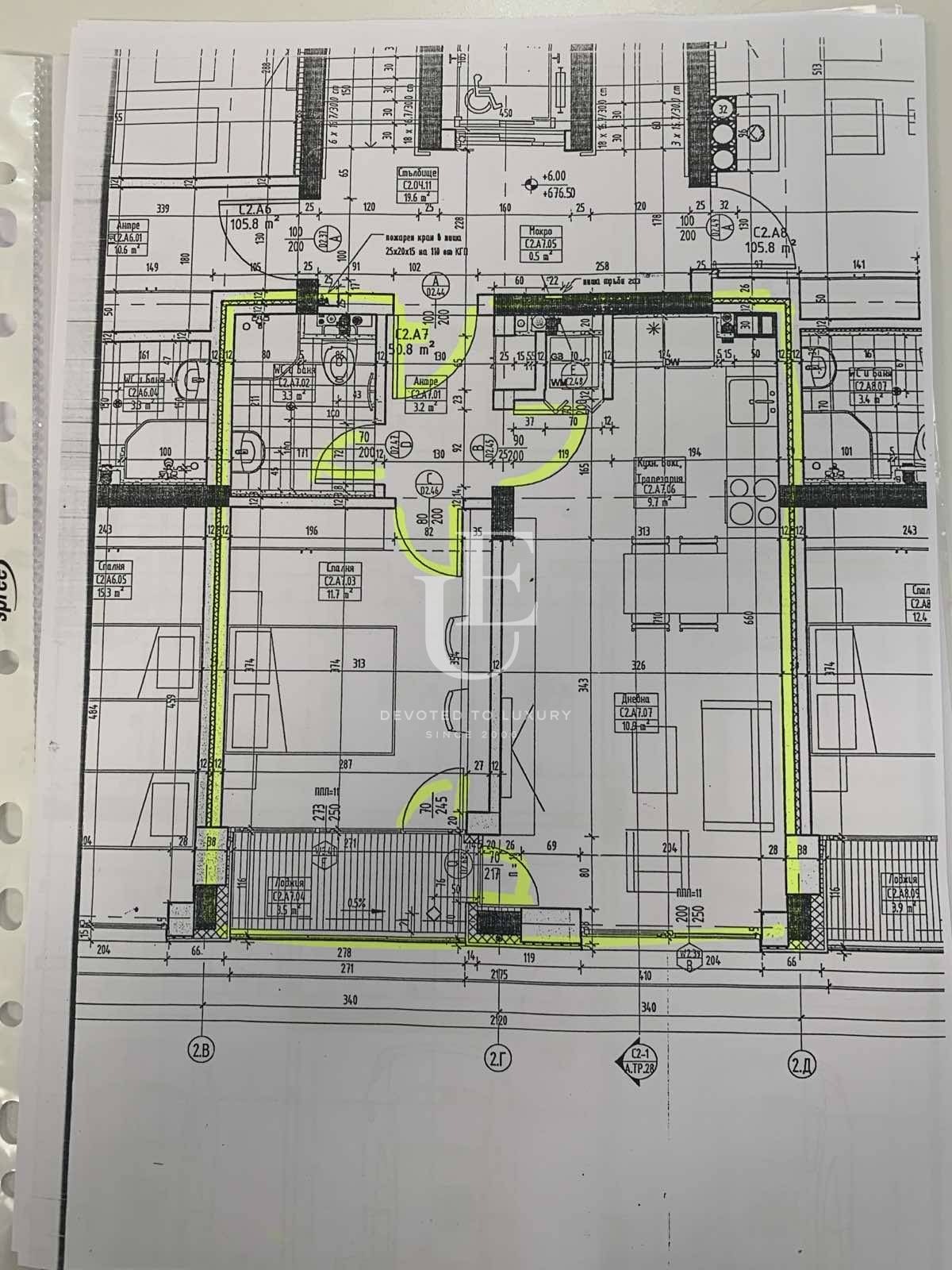 ������� 2-����� | Imot.bg � ����������� 11