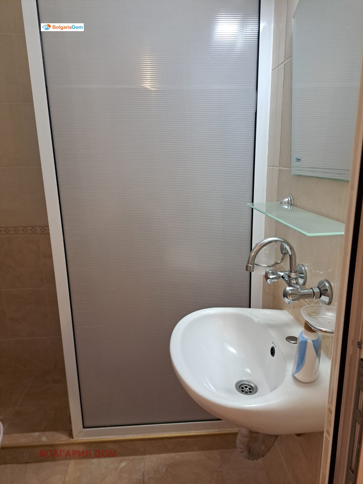 ������� 2-����� | Imot.bg � ����������� 10