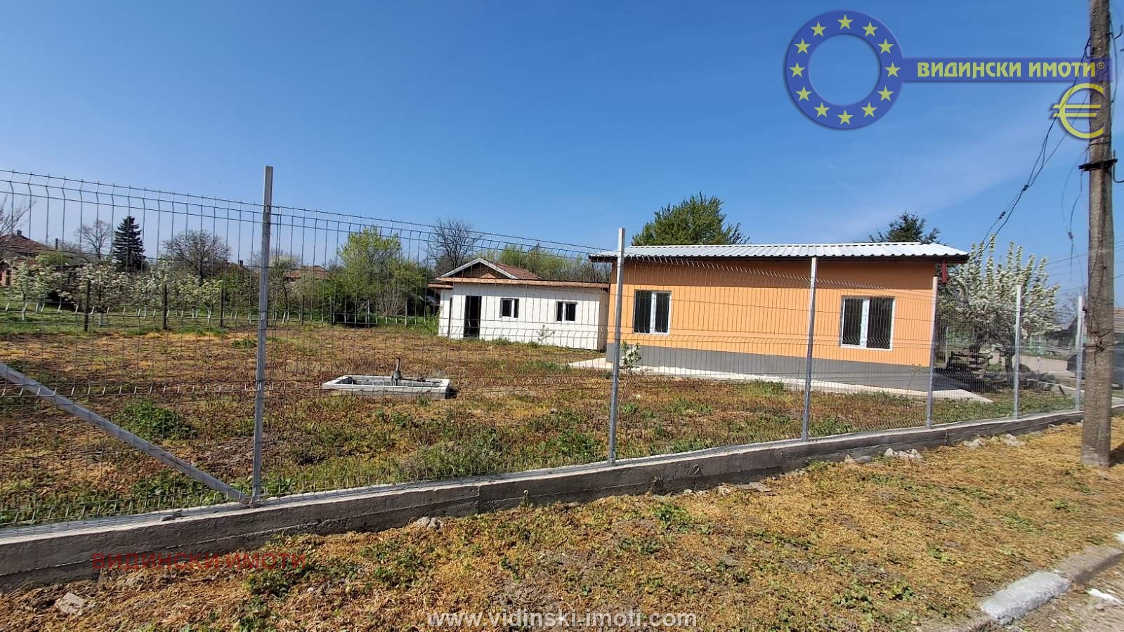 ������� ���� | Imot.bg � ����������� 1