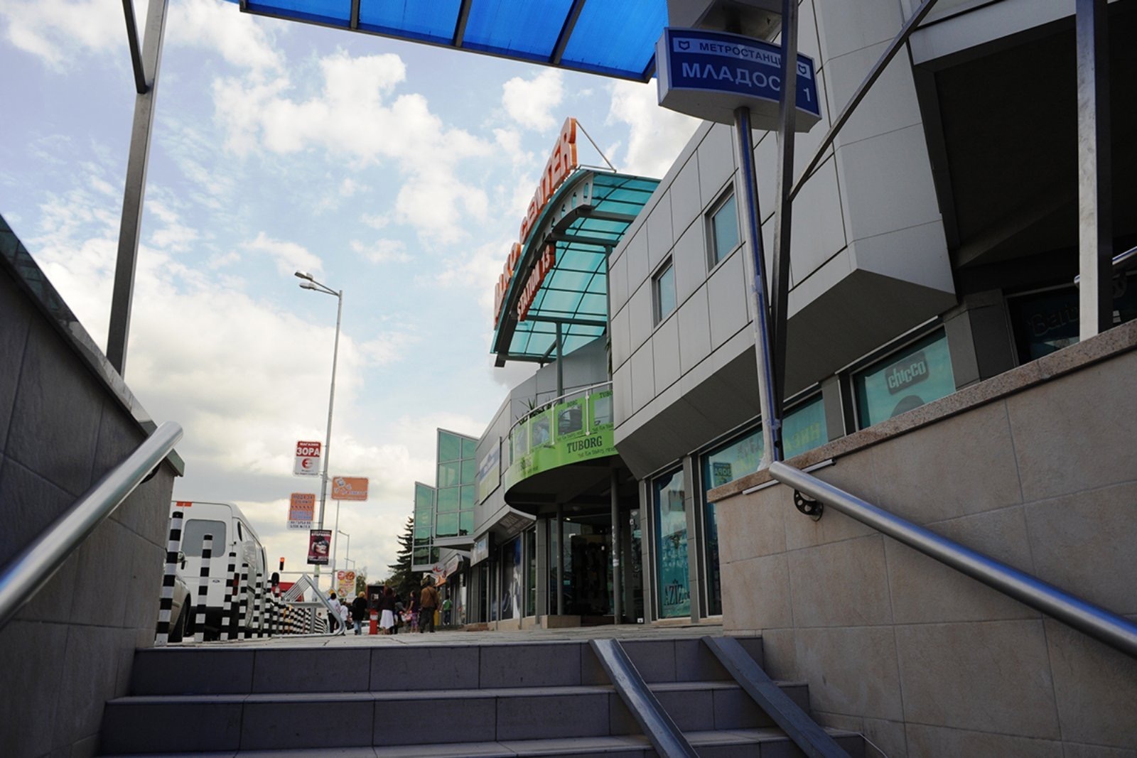 ������� ������� | Imot.bg � ����������� 7