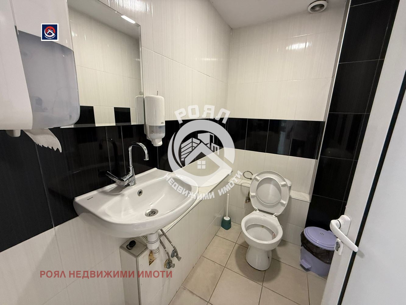 ������� ����. ��������� | Imot.bg � ����������� 11