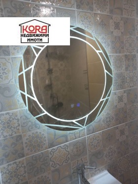 ������� 1-����� | Imot.bg � ����� ������ 11