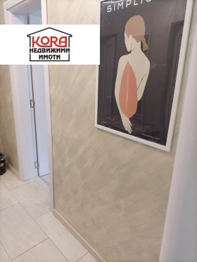 ������� 1-����� | Imot.bg � ����� ������ 6