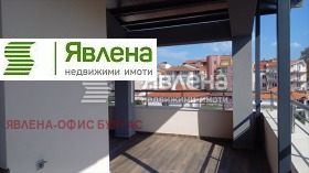 1 bedroom Kiten, region Burgas 11