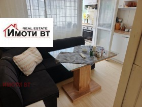  2- | Imot.bg    6
