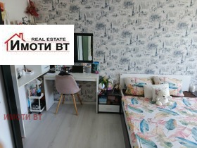  2- | Imot.bg    5