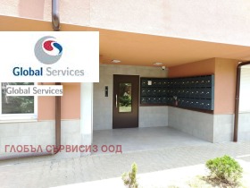  2- | Imot.bg    2