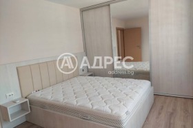 À vendre 1 chambre