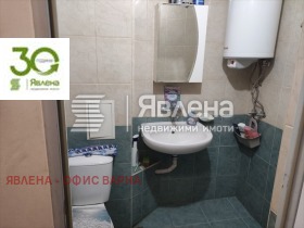 ������� 2-����� | Imot.bg � ����� ������ 7