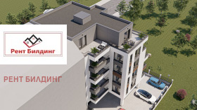 ������� 2-����� | Imot.bg � ����� ������ 4