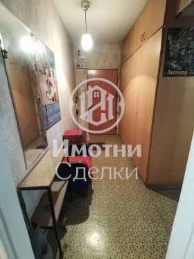 ������� 2-����� | Imot.bg � ����� ������ 6