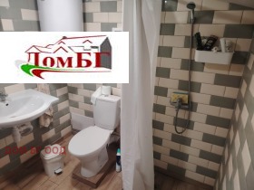  4- | Imot.bg    6