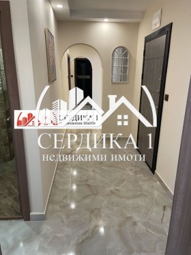 ������� 4-����� | Imot.bg � ����� ������ 11