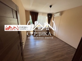 ������� 4-����� | Imot.bg � ����� ������ 7