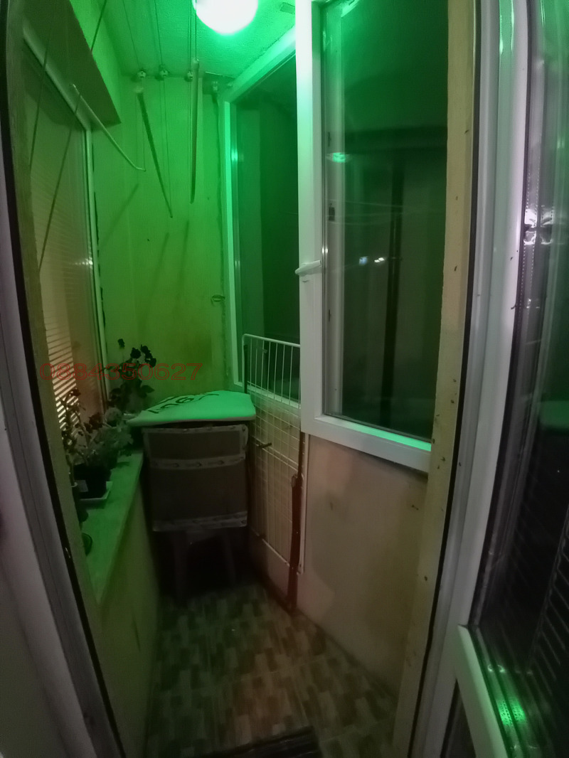 Til salg  Studie Sofia , Manastirski livadi , 43 kvm | 49987855 - billede [5]