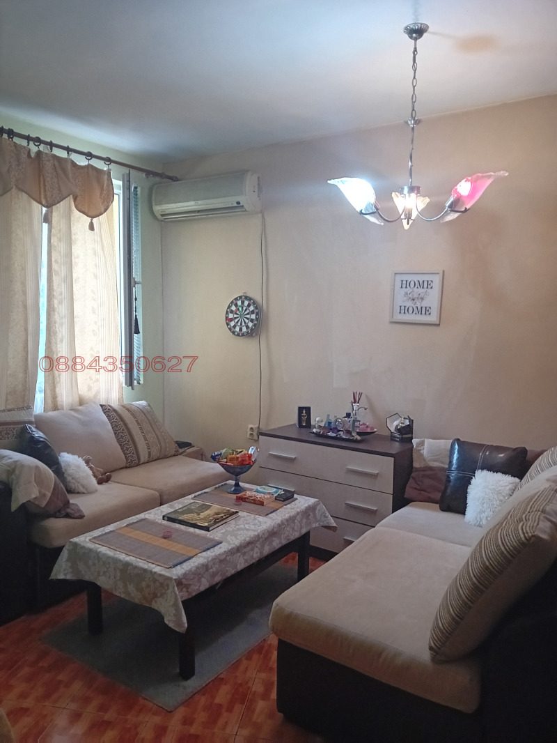 Продается  Студия София , Манастирски ливади , 43 кв.м | 25107747
