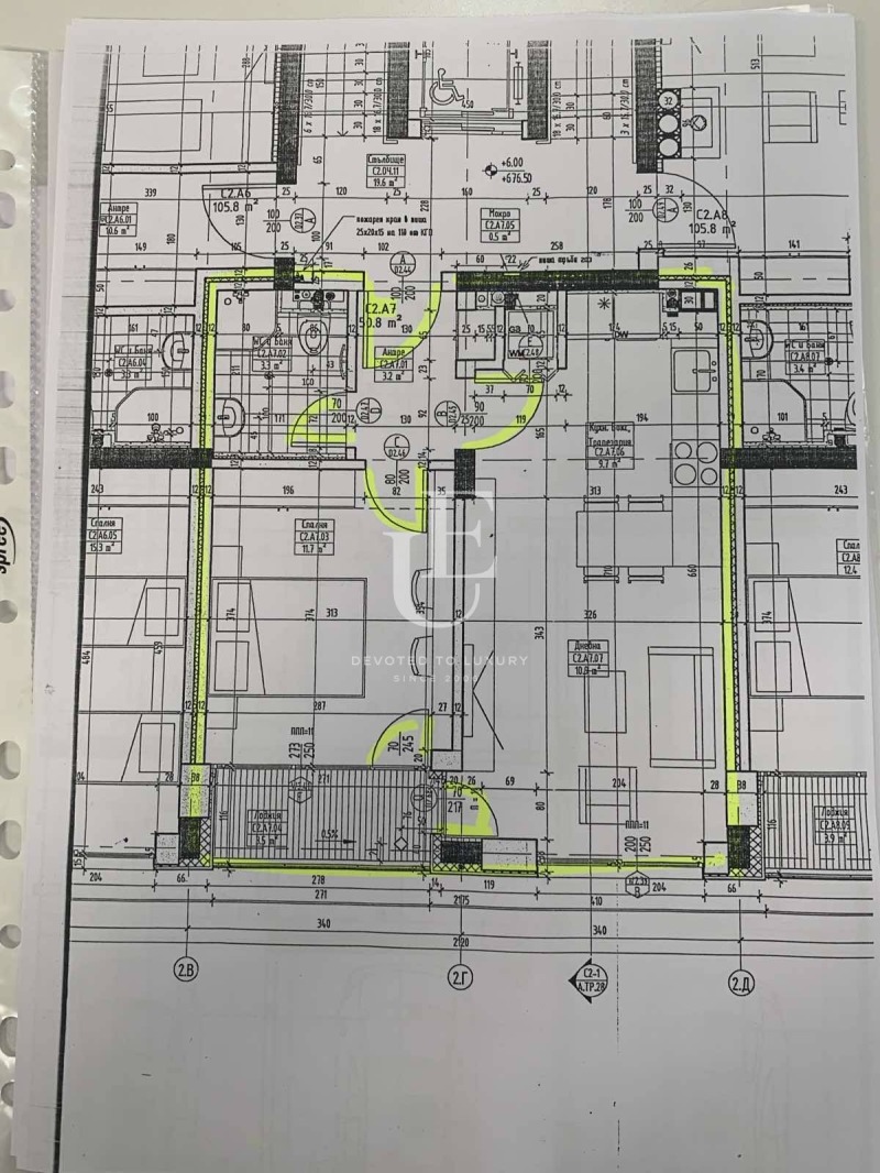 Продава 2-СТАЕН, гр. София, Бояна, снимка 11 - Апартаменти - 52987238