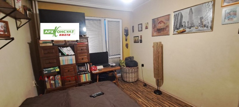 Продается  2 спальни София , Павлово , 100 кв.м | 60599805 - изображение [13]