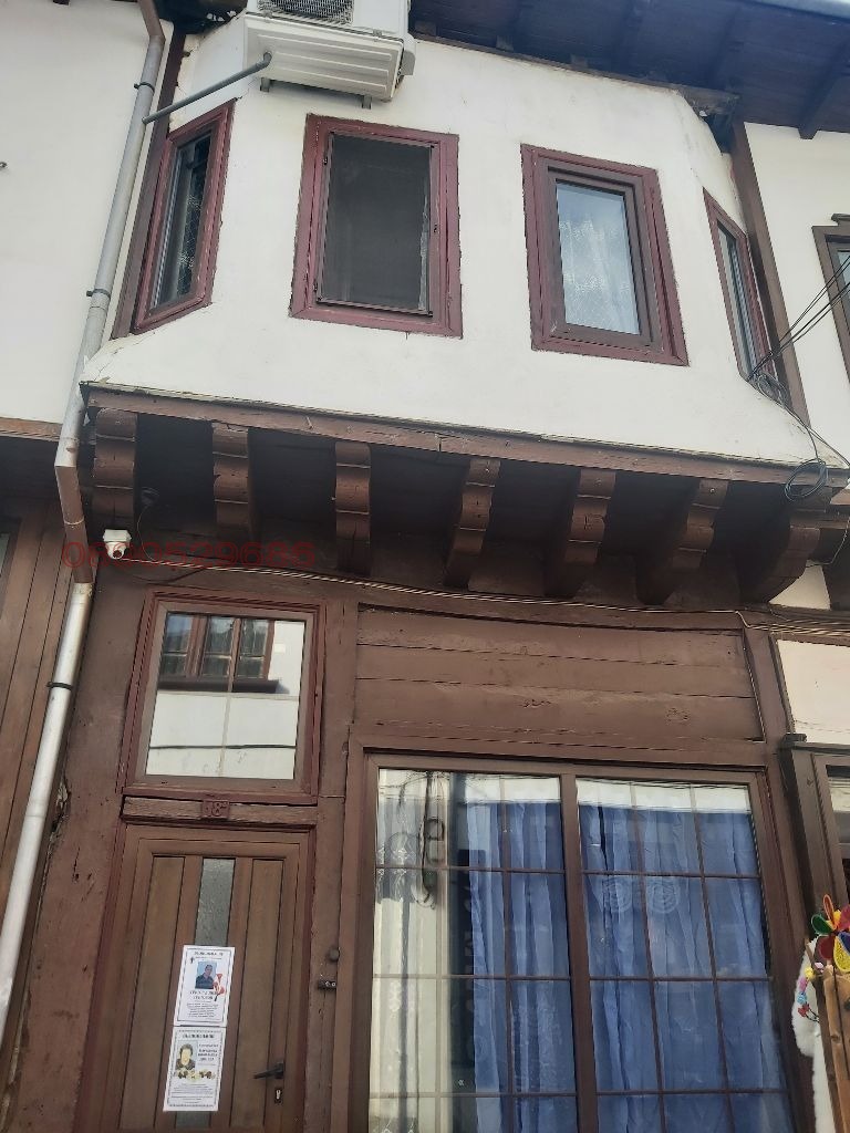 Продава КЪЩА, гр. Трявна, област Габрово, снимка 2 - Къщи - 53253913