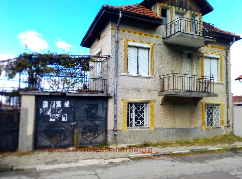Продава  Къща, област Кюстендил, с. Бистрица •  130 000 лв. • ID 45963521 — holmes.bg - [1] 
