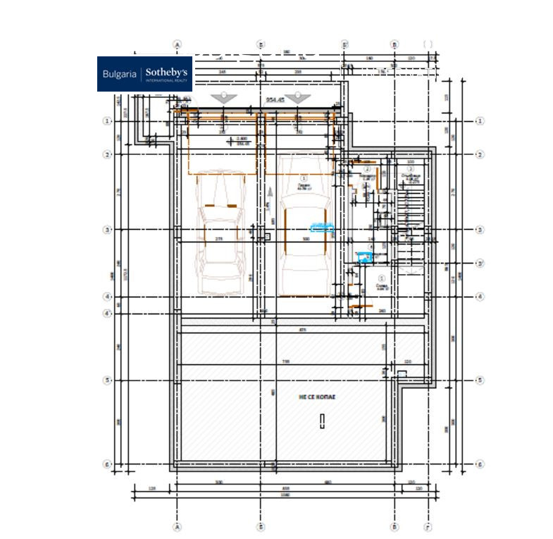 Продава КЪЩА, гр. София, с. Бистрица, снимка 4 - Къщи - 53290114