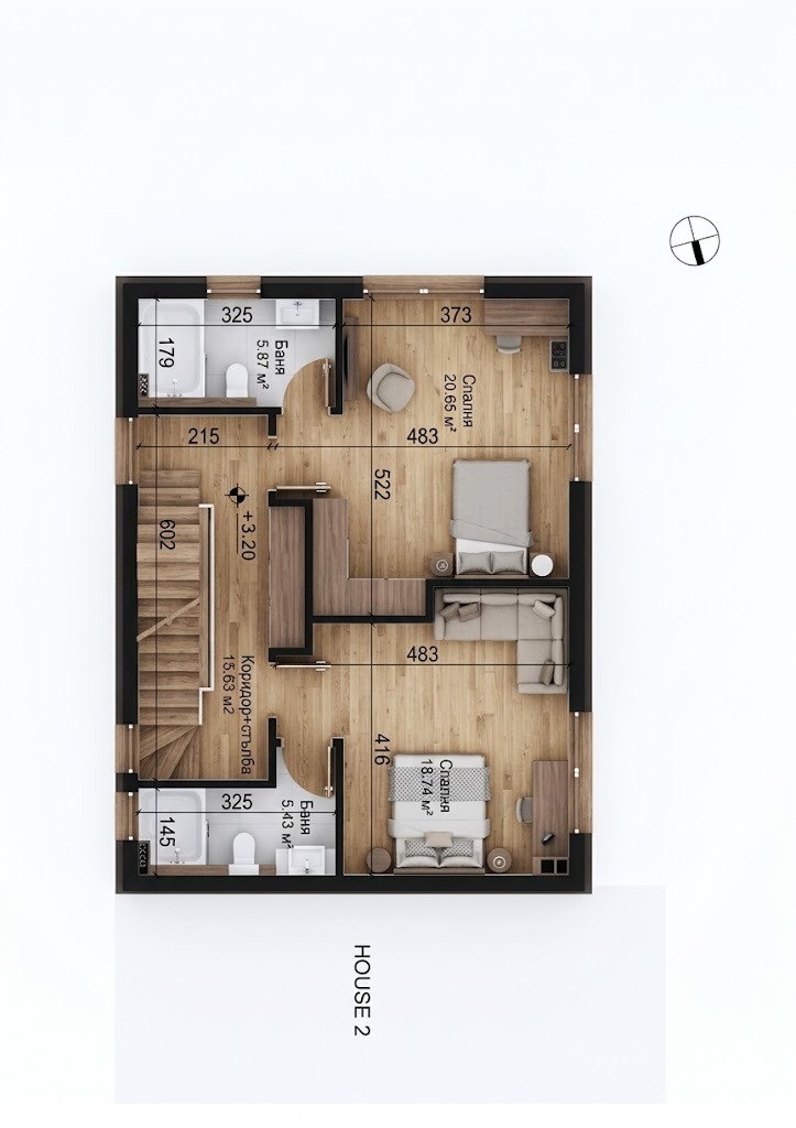 Продава КЪЩА, гр. София, Драгалевци, снимка 5 - Къщи - 54254640