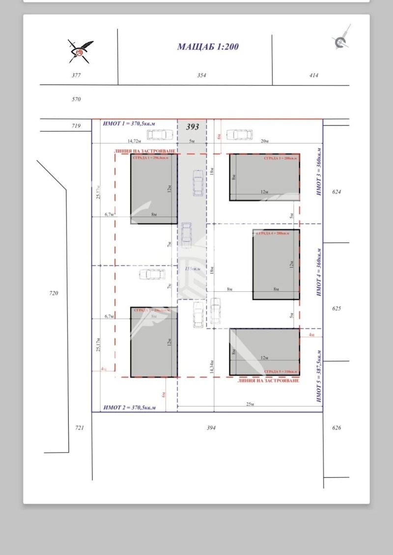 Продава  Парцел област Бургас , гр. Поморие , 2000 кв.м | 58611727 - изображение [4]