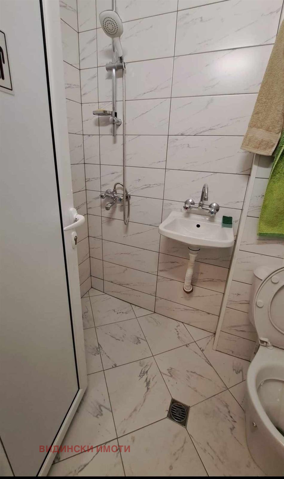 Продава 1-СТАЕН, гр. Видин, Крум Бъчваров