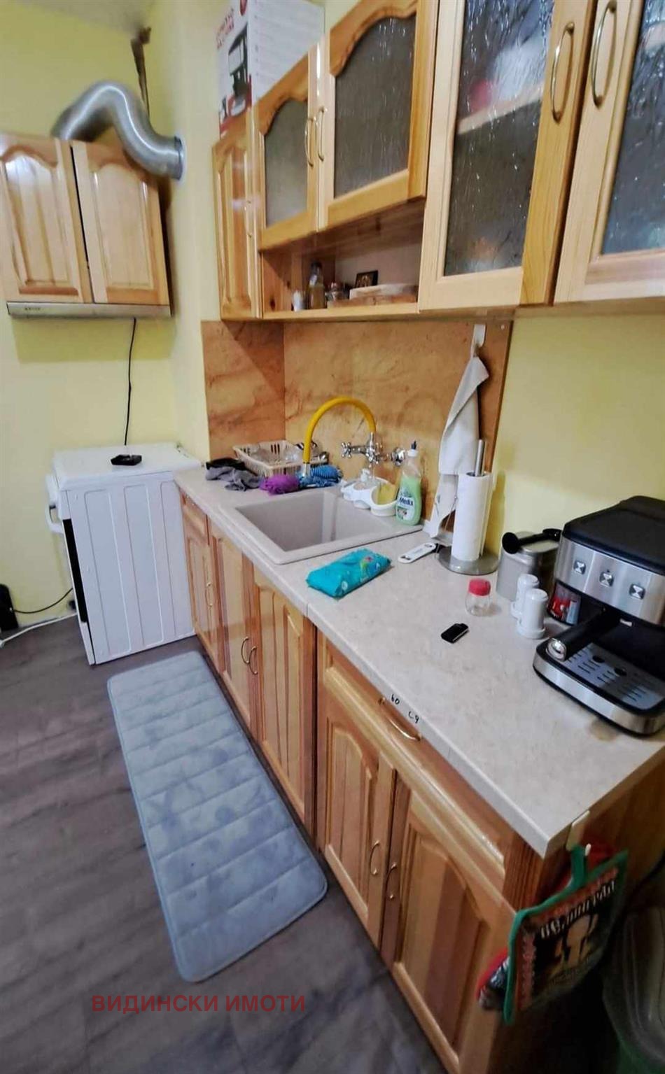 Продава 1-СТАЕН, гр. Видин, Крум Бъчваров, снимка 4 - Апартаменти - 54348647