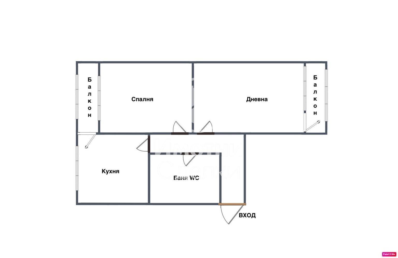 Продава 2-СТАЕН, гр. София, Хаджи Димитър, снимка 9 - Апартаменти - 54108495