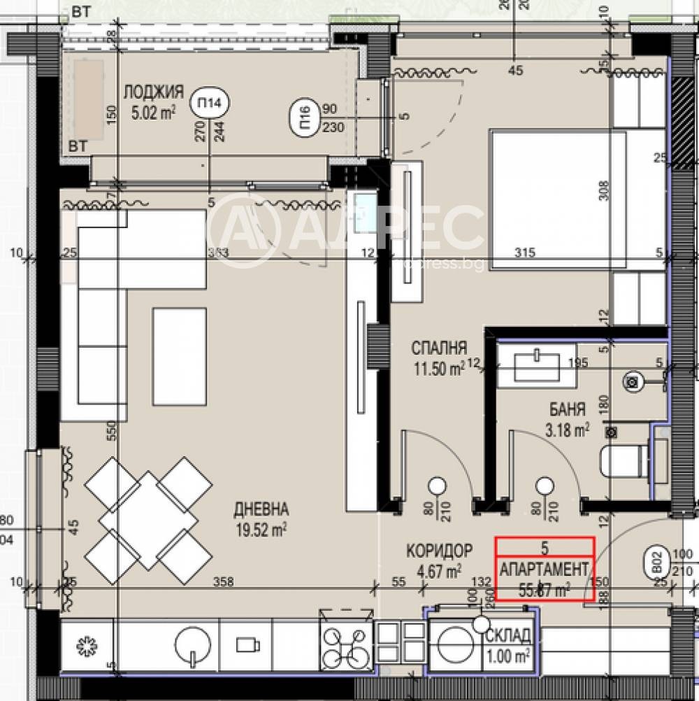 Продава 2-СТАЕН, гр. София, Овча купел 2, снимка 2 - Апартаменти - 54223239