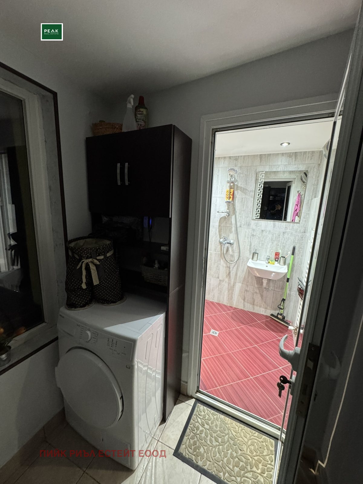 Продава ЕТАЖ ОТ КЪЩА, гр. София, Карпузица, снимка 11 - Етаж от къща - 54062809