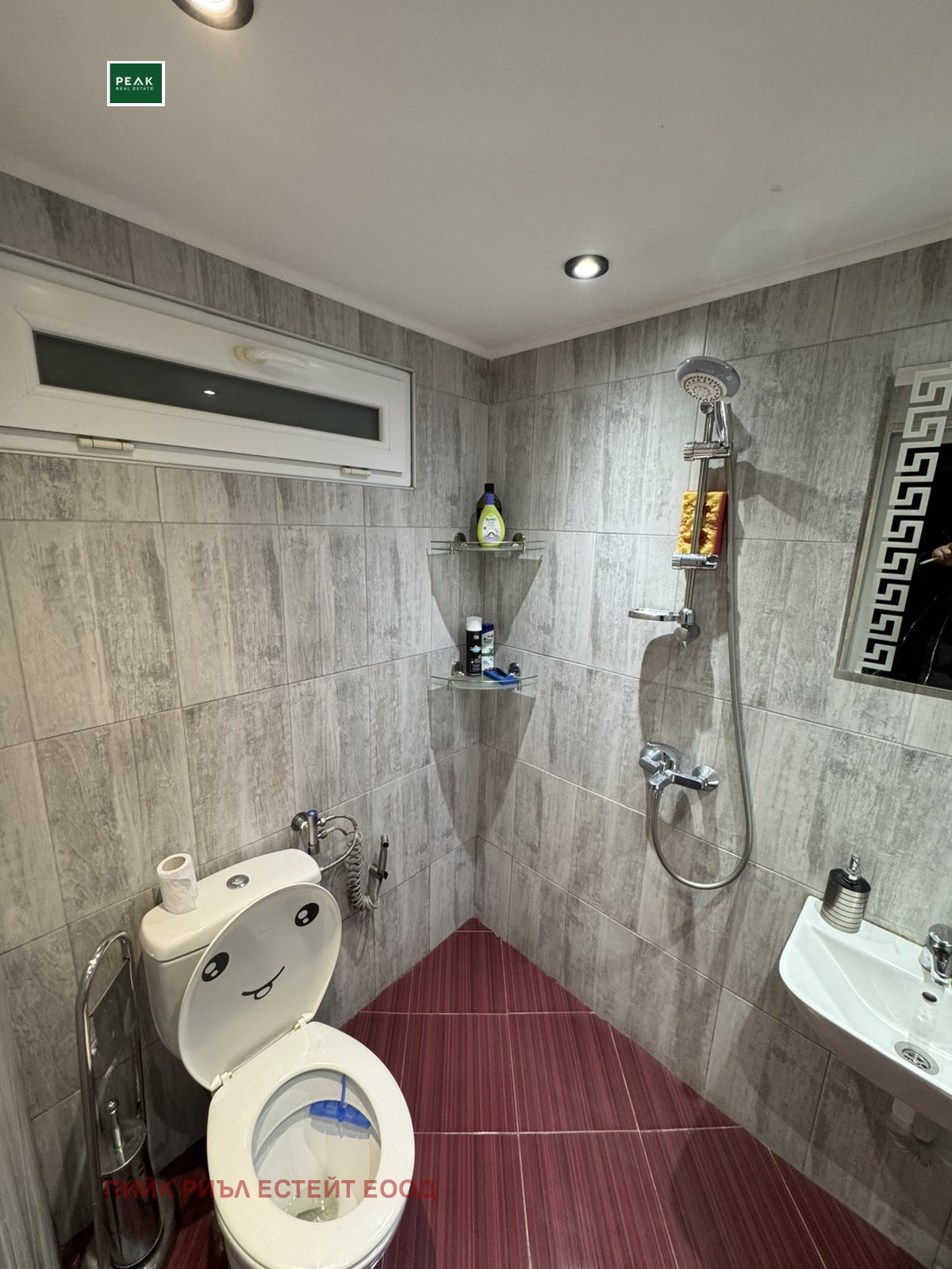 Продава ЕТАЖ ОТ КЪЩА, гр. София, Карпузица, снимка 8 - Етаж от къща - 54062809