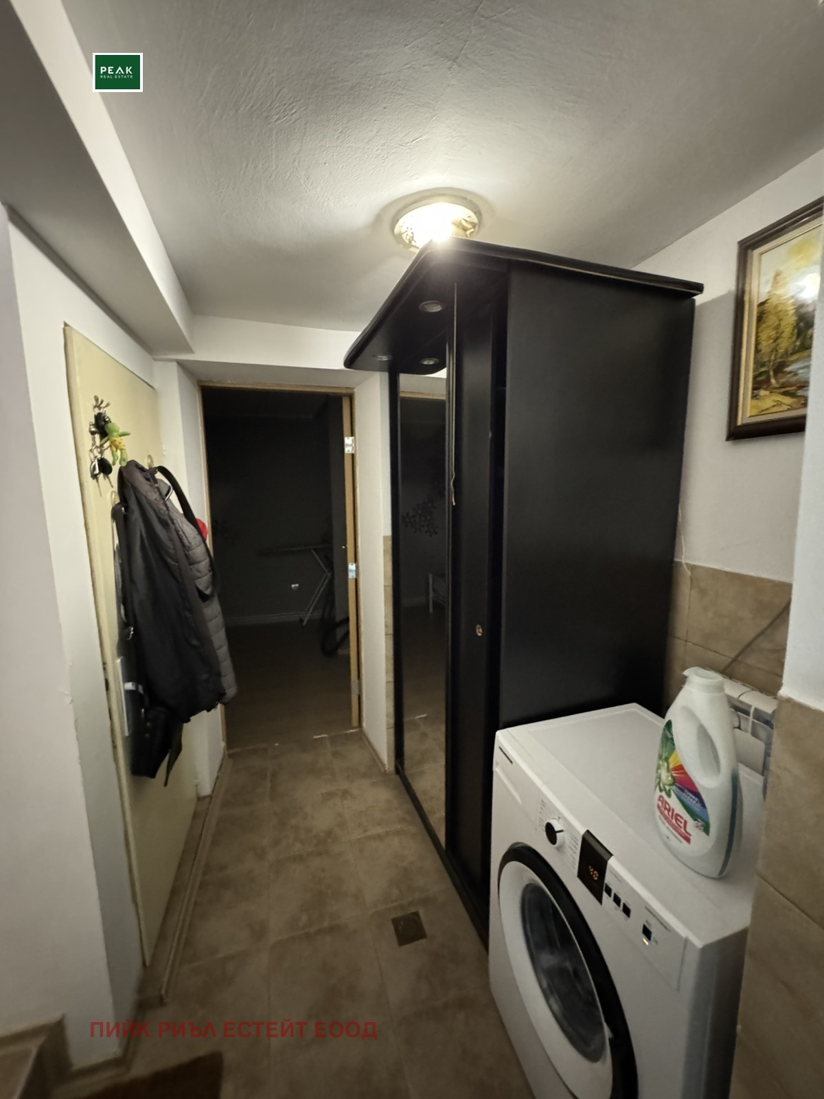 Продава ЕТАЖ ОТ КЪЩА, гр. София, Карпузица, снимка 10 - Етаж от къща - 54062809