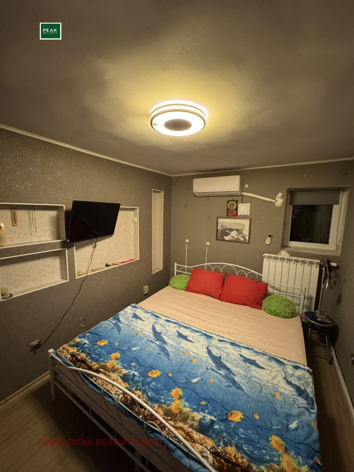 Продава ЕТАЖ ОТ КЪЩА, гр. София, Карпузица, снимка 6 - Етаж от къща - 54062809