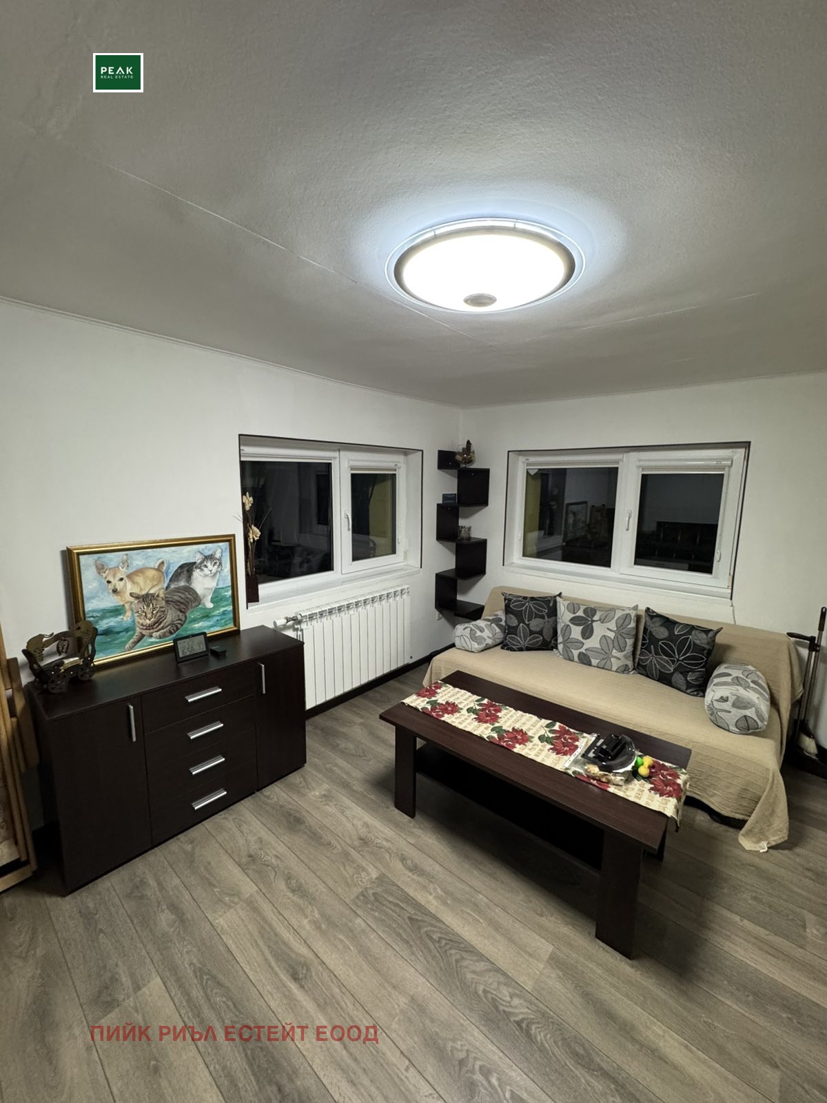 Продава ЕТАЖ ОТ КЪЩА, гр. София, Карпузица